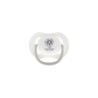 Interbaby Βρεφικό Σετ Δώρου 4τμχ Grey